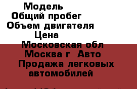  › Модель ­ Kia Soul › Общий пробег ­ 43 000 › Объем двигателя ­ 1 600 › Цена ­ 650 000 - Московская обл., Москва г. Авто » Продажа легковых автомобилей   